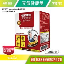 頂級油品 心香油 油燈專用 石臘油 佛燈油 煤油燈 歷史價格詳細信息