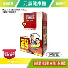 頂級油品 心香油 油燈專用 石臘油 佛燈油 煤油燈 歷史價格詳細信息