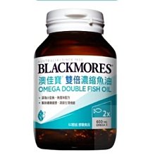 【誠意中西藥局】三多均衡營養素（含膳食纖維 低GI）1008g/包  (香草口味) - 歷史價格詳細信息