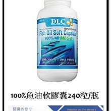 台灣現貨＠＠古小芸＠DLC 衛生守護洗手晶露400ml 歷史價格詳細信息