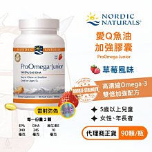 【魚魚】天然草莓晶粉晶麥樂迪手鍊女桃花閨蜜女友ins小眾設計禮物 歷史價格詳細信息