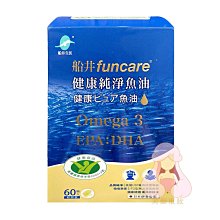 （免運）船舶模型 1200 遼寧艦(跑道線)通用標志.專用水貼【61545H】 歷史價格詳細信息