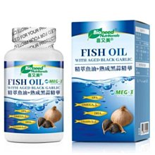 喜又美®  德國膠原蛋白 200公克  買大送小 歷史價格詳細信息