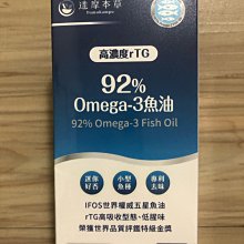 【正版保證】摩天樓 (英)J·G·巴拉德(J.G.Ballard) 著;陳醉,顧君,王卉 譯 歷史價格詳細信息