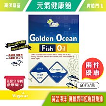 元氣健康館 優上力滋養全餐包 奶素無糖(黑豆.燕麥.大豆卵磷脂) 30g*20包/盒 歷史價格詳細信息