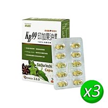 【肯寶KB99】防彈綠拿鐵咖啡x4袋(15g*24包/袋) 歷史價格詳細信息