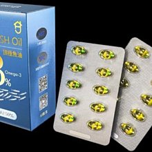 【仲安家】美妍膠原飲(8罐/盒)《泡泡生活》保健食品 膠原蛋白飲 歷史價格詳細信息