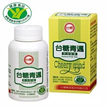 【台糖生技】蜆精48瓶(送美漾纖1盒) 歷史價格詳細信息