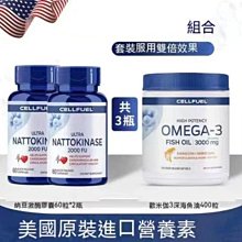 歐米豆無糖豆奶300ml*12入 歷史價格詳細信息