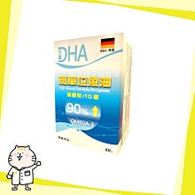高分德國3馬克銀幣，超低價按圖發貨11 歷史價格詳細信息