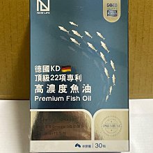 德國 NEW C-TOP 水蜜桃口味發泡錠 4錠/片 歷史價格詳細信息