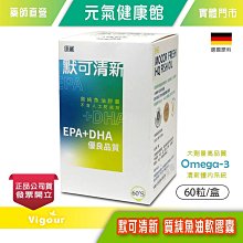 健康紀元純肉犬罐-香嫩雞排丁165g x 2入一組  (A-086) 歷史價格詳細信息