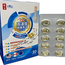 嚴選大促：個性嘻哈冷淡風網紅鈦鋼紅寶石戒指男士霸氣食指朋克潮人女尾戒 歷史價格詳細信息