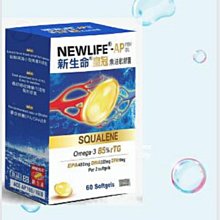 軟膠囊生命延續,生物活性全復合維生素B素食膠囊 歷史價格詳細信息