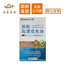 合生2024新款連體超仙泳衣女專業運動夏保守遮肚顯瘦大碼泡女士遊 歷史價格詳細信息