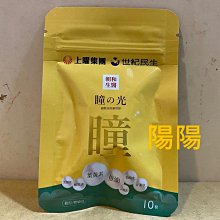 旅行蛋膠囊 美妝蛋收納盒 粉撲海綿蛋保護收納套 Kiret 歷史價格詳細信息