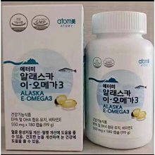 韓國 Atomy 艾多美 凝萃煥膚營養霜 50ml 無盒子裝 歷史價格詳細信息