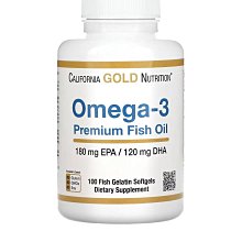 Omega-3滋潤精華(玫瑰)買就送特惠組【10-11月周年慶】 歷史價格詳細信息
