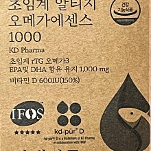 【韓國五星首爾諾富特二連泊五日】加平海棠鳥園.芝山滑雪.樂天世界(加碼精彩塗鴉秀/加購第二人省2千) 歷史價格詳細信息