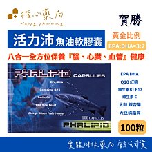 活力沛 VITAL 寵物食譜國產新配方 羊肉+七蔬果 狗飼料 15kg 歷史價格詳細信息
