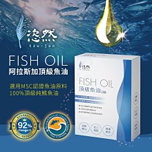 新一代高品質不反光 磨砂 透明 中文 注音 倉頡 防水鍵盤貼紙 PC電腦 筆記型電腦 平板 小筆電 通用注音 歷史價格詳細信息