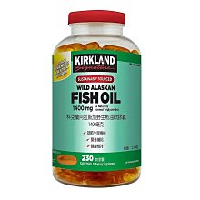 【混種派對 Hybrid party】Costco 好市多 Kirkland 科克蘭 日本綠茶包 1.5公克 X 100入 綠茶 抹茶 解膩 泡茶 喝茶 歷史價格詳細信息