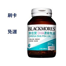 COSTCO線上代購 Webber Naturals 草本複合配方四十歲以上女性專用膠囊食品 150粒 歷史價格詳細信息