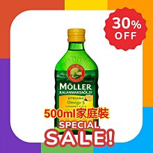 現貨!原裝北電Alteon ASF 6600 Nortel 應用防火墻 Alteon 3408 歷史價格詳細信息