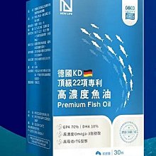 德國 NEW C-TOP 水蜜桃口味發泡錠 4錠/片 歷史價格詳細信息