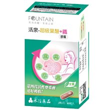 【維眾藥妝】理膚寶水全護清爽防曬液UVA PRO 潤色 透明 亮白 控油 瑰蜜 BB  隨貨附發票 歷史價格詳細信息