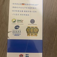 【大研生醫】德國頂級魚油3入組(60粒/入.陳美鳳&權威醫生共同推薦) 歷史價格詳細信息