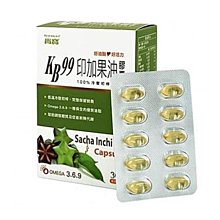【肯寶KB99】防彈綠拿鐵咖啡x4袋(15g*24包/袋) 歷史價格詳細信息