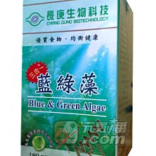 長庚生物科技 綠茶素(270粒裝/瓶) 歷史價格詳細信息