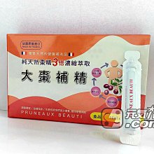◎10張/共10枚貼◎方形聖誕節貼紙/禮品盒子標籤裝飾銅版紙不乾膠卡通禮物包裝封口貼/烘焙包裝盒封口裝飾貼紙 歷史價格詳細信息