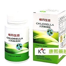 【康熙藥妝】【生達 蔓越莓益生菌粉(30包/盒)】美國專利蔓越莓，精純50倍濃縮蔓越莓 (公司貨) 歷史價格詳細信息