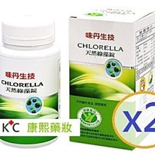 【康熙藥妝】【生達 蔓越莓益生菌粉(30包/盒)】美國專利蔓越莓，精純50倍濃縮蔓越莓 (公司貨) 歷史價格詳細信息