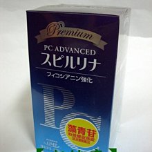【喫健康】會昌鷹記維他GSH穀胱甘肽啤酒酵母粉(320g)/ 歷史價格詳細信息