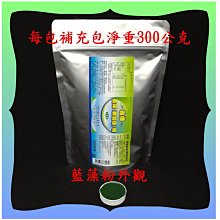 全網最便宜 不休騎士 無限鑽石 道具 五星寵物代練 非 鑽石破解 歷史價格詳細信息