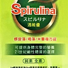 【專家藥妝】順天本草 升級版 黑糖薑茶 減糖 10包/盒 歷史價格詳細信息