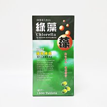 羅得紅麴 300s/盒,買5送1 買10送3 含Monacolin K【詠晴中西藥局】 歷史價格詳細信息