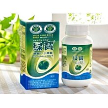 (免運費)綠幽靈柱全包裹綠幽靈影山，綠幽靈擺件，招財聚財，彩虹光，天然水晶，開店，異象水晶，彩幽靈紅幽靈，好看現貨，正財 歷史價格詳細信息