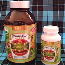 本週↘4200  /2瓶 ♥【DLC 鑽石能量飲】 歷史價格詳細信息