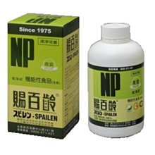 佳榮欣switch充電底座任天堂 SwitchTV HDMI視頻轉換器NS便攜底座 歷史價格詳細信息