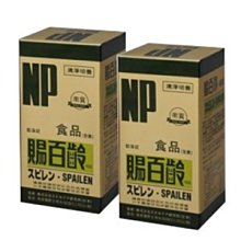 樂活館【反折毛線帽 雙層加厚彈性】 毛帽 針織帽 套頭帽 月子帽 街頭嘻哈帽 包頭帽 透氣保暖 反摺毛帽 保暖帽 街舞帽 歷史價格詳細信息