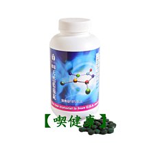 【喫健康】健瑞營養家美國大豆卵磷脂(300g)/ 歷史價格詳細信息