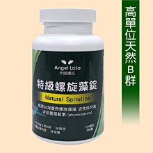 ????Angela????高級感輕奢名媛氣質圓領黑色短款針織衫女夏季設計感小眾2023新款 (0524) 歷史價格詳細信息