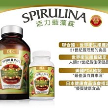 台灣現貨＠＠古小芸＠DLC 衛生守護洗手晶露400ml 歷史價格詳細信息