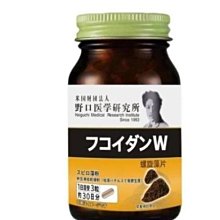 【玖玖代購】買2送1 恒嬌六勝肽面霜50g/盒 抗皺緊致淡化細紋保濕清爽面霜 歷史價格詳細信息