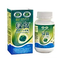 綠寶 綠藻片(小球藻) 250mg 360錠 90g/瓶 純素 歷史價格詳細信息