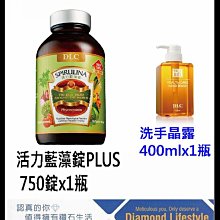 2025【400題情境素養導向綜合題】素養導向--國小類教師資格考數學能力測驗 歷史價格詳細信息